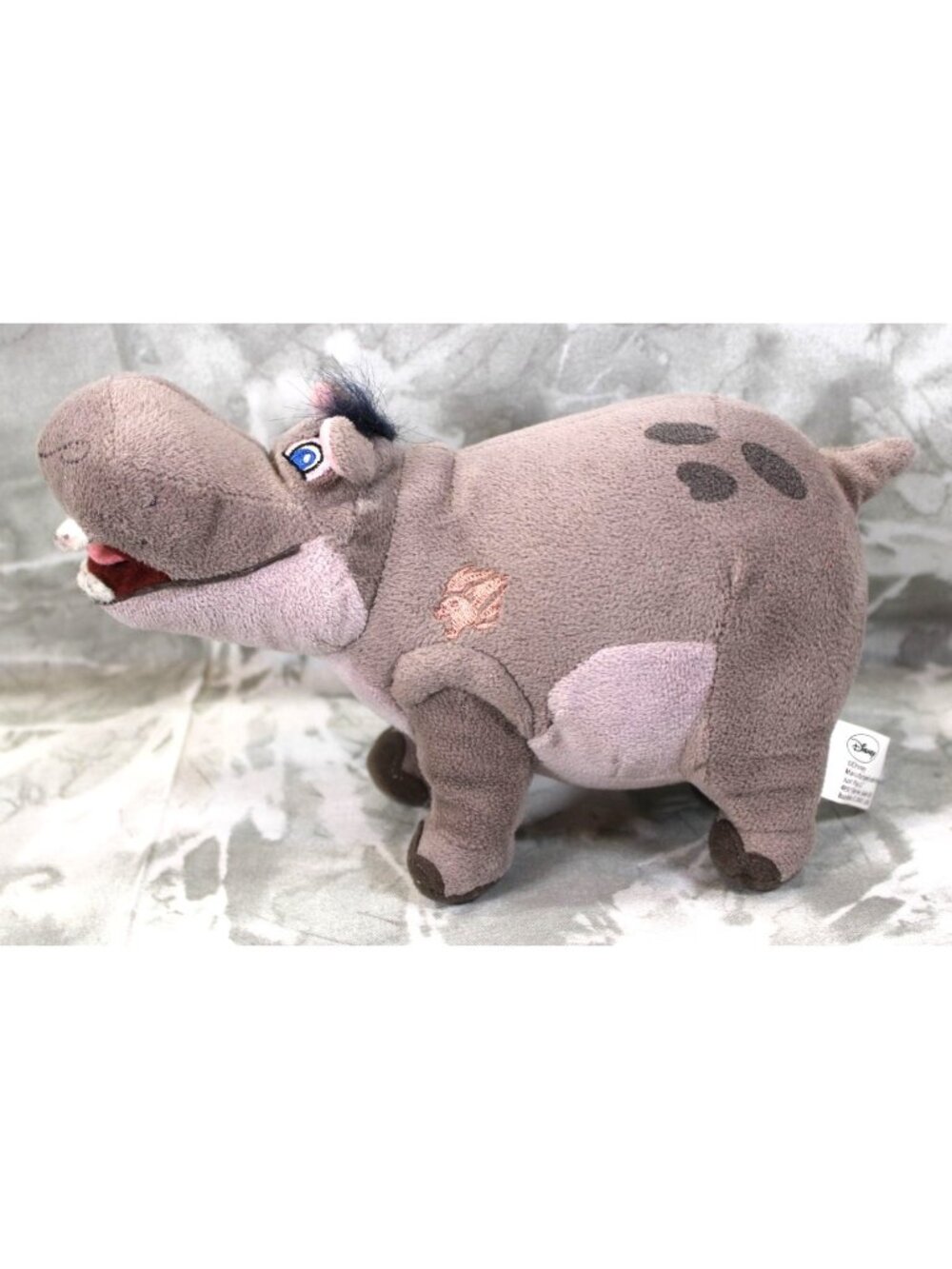 Just Play Disney Lion King Guard Hippo Beshte 8" Plush Stuffed Animal